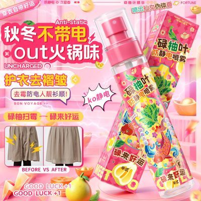 ���ڲ�����µ��Ҷ������ճ�ζ����������ճ���ζ�־�����ȥ�����ζ������ 13.2Ԫ