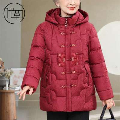 ���ڲ������������̶�װ��ů�����������˼��޼Ӻ��޷�������ñ�ް��г��� 143Ԫ