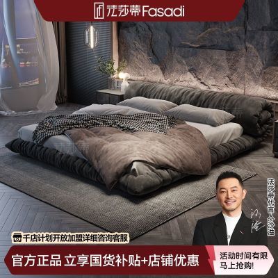 ڲɯٲմèצŷִԼ˫ʽ컨ش 1397Ԫ