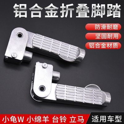 ڲ綯̤۵ϽŵС̤峵ĦгŲȺŵ 15.6Ԫ