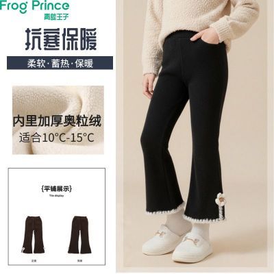 ���ڲ������������Ӽ���Ůͯ����2025�¿����ȿ��ﶬ��Ӻ񶬿��ͯ�����⴩ 36.2Ԫ