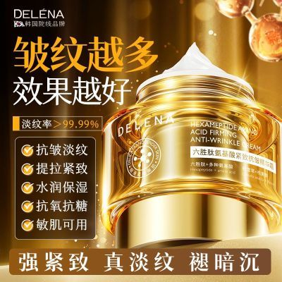 ڲ˥Ͻԭ˪µƿ尾ҹȥʪ۷޻ 33.86Ԫ