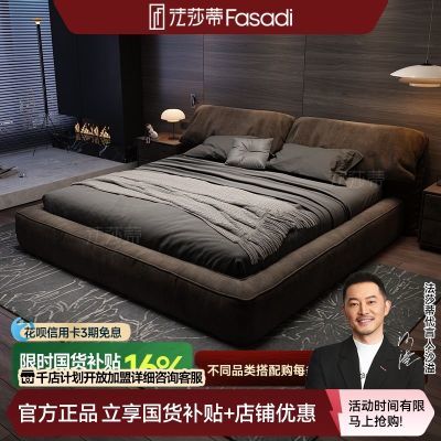 ���ڲ�������ɯ�ٴ�����䲼�����ͷ����Լ�Լ�ִ�˫�˴���ŷins����������1.5�״� 1370Ԫ