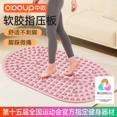 ���ڲ�������ŷ����ָѹ��ŵ�����ר�������ͨ�ŵ׾�������ԭ������ʵ�ĵ� 29.5Ԫ