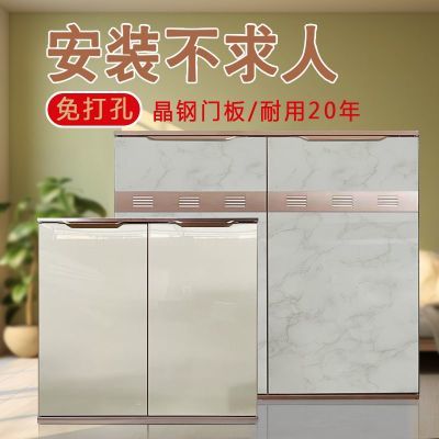 新客立减 晶钢门厨房橱柜灶台瓷砖免打孔 防水橱柜门玻璃门定制