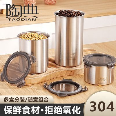 ���ڲ������յ�304������ܷ��ʳƷ�����ʺм��ô��Ǵ���޲�Ҷ��������� 16.7Ԫ