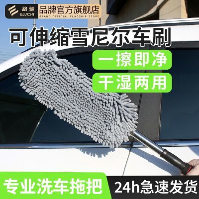 ���ڲ�����E·��ϴ���ϰѲ��˳�ר�ó������Ӷ������ˢ�Ӹ�ʪ�������ëˢ 21.6Ԫ