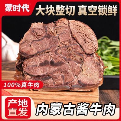 ڲʱţ108g*5±ţɼʳ±ţţ 59.8Ԫ