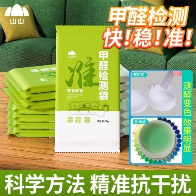 ڲɽɽȩдרҵ·ڲȩԲֽ 3.8Ԫ