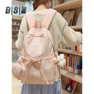 ���ڲ������������ɰ�С�����������ֵѧ���Ͽ����˫�������������汳�� 46.9Ԫ