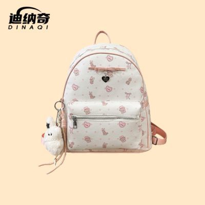 印花双肩包新款时尚小熊洋气背包百搭大容量旅行旅游书包学生可爱