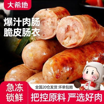 ���ڲ���������ϣ�ء���ɽʯ��Ƥ���������⿾������ը��ʳ���䶳502g/10�� 16.3Ԫ