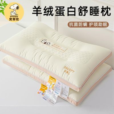 ���ڲ�����ʷŬ�����޵��׻�����о��ͷ�������þ�׵��������ѧ������һֻ 26.39Ԫ