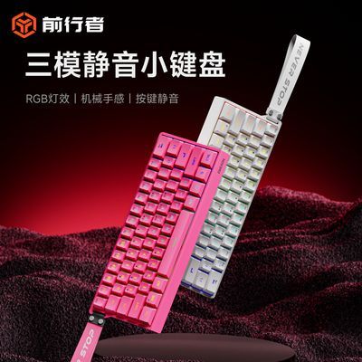 ǰ���߸���ֵ�羺��Ϸ��ģ���������װ���������������С�ͱ�Я 59.88Ԫ