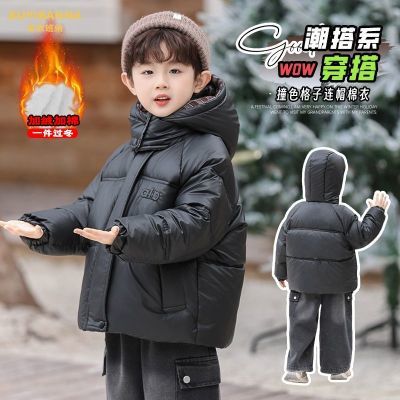 ���ڲ��������°��ɶ�ͯ�¿���޼Ӻ�������ͯŮͯ���׶���Сͯ������ñͯװ 149.98Ԫ