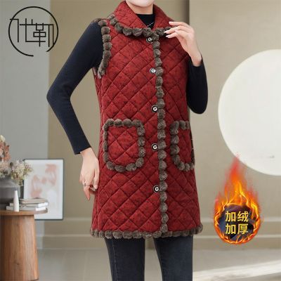 ���ڲ��������������¿�������������Ů����װ�ﶬ���޼Ӻ����䱣ů���� 56.5Ԫ