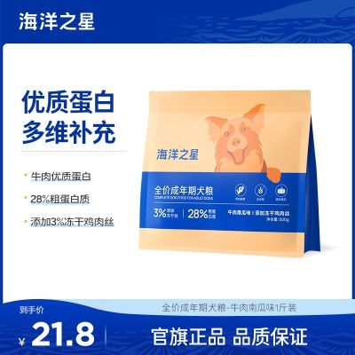 ���ڲ�����[����֮��]�ߵ���ţ���Ϲ�ȫȮ�ֶ��ɹ���1��װ���������� 20.89Ԫ