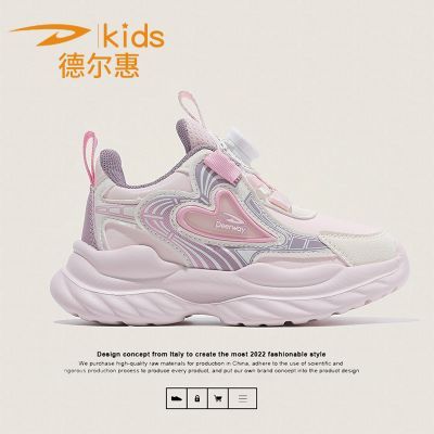 ڲ¶ŮͯЬ2025＾¿ˮϵ˶ЬСͯŮתЬ 49.9Ԫ