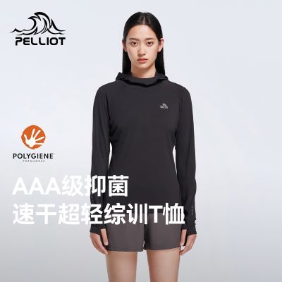 ���ڲ�������ϣ�ͻ���t��Ů�ٸ��־��ܲ��˶��������г�������125116008 119Ԫ