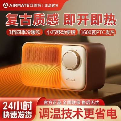 ���ڲ�����������ů�������С̫��С�Ͱ칫��ȡů������ԡ�ҿ���¯����ʡ�� 81.1Ԫ