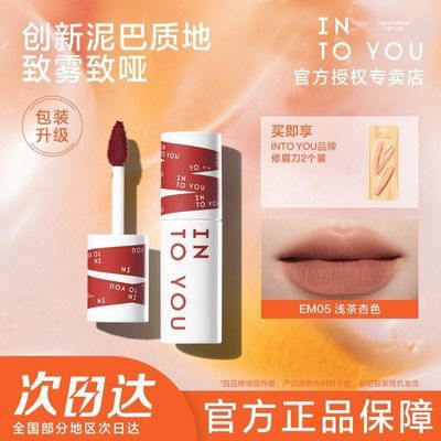 ���ڲ���������Ʒ����ü����INTO YOUŮ���Ǵ��ഽ���ƹ�ں������԰�ѧ��Ů 29.52Ԫ