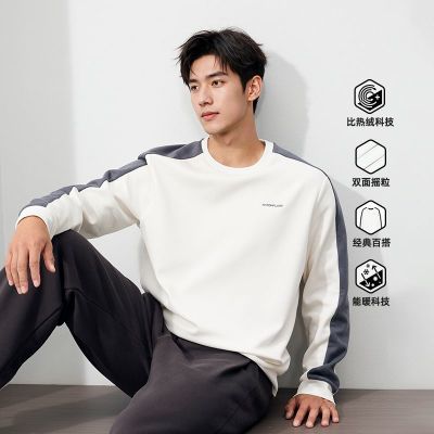 ڲ361˶2025ﶬ¿ޱůײɫԲҡ 99Ԫ