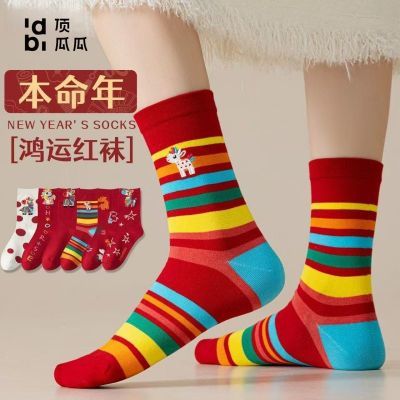 ڲɰʺӺɫ½Ͳͨ 8.25Ԫ