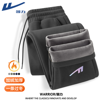 ���ڲ������������޿����п��ﶬ��������ů���п���ʿ�ٴ��ذ�����ֱͲ���� 69.9Ԫ