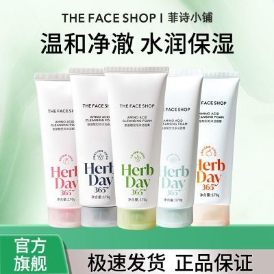 ڲʫС̰ĭŮϴ«ʪмº¿ 22.2Ԫ