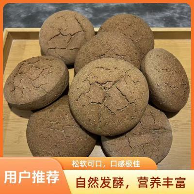 甘肃荞麦面粗粮饼125g*8个装纯手工制作纯碱老酵母发面正宗【3天内发货】