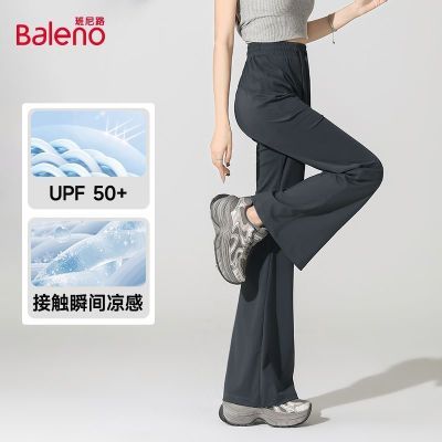 ���ڲ���������·��˿΢����Ů2026�¿��ļ�������Ƹп��ӳ���ʱ�г��� 69.9Ԫ