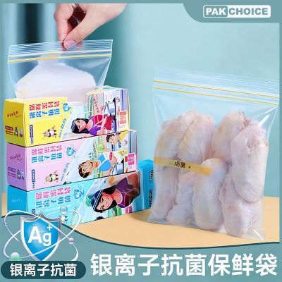 ڲܷʳƷʴԷܷӺ䶳רô 6.8Ԫ