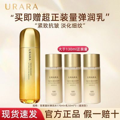 ���ڲ�����������ʱ����ˮ���������ʪ���¿��廤��Ʒ������ר����Ʒ 225Ԫ