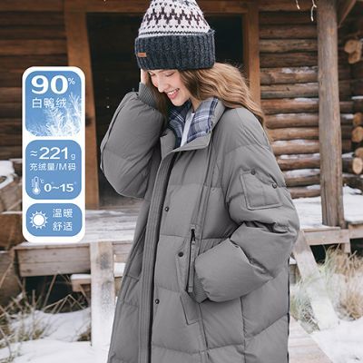 ڲͼbetuŮװ2025궬¿޷ƴӸӼӺ 834Ԫ