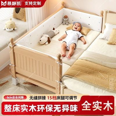 ���ڲ�����ʵľ��Ӥ���ľƴ�Ӵ���ͯ���������ɵ��ڼӴּӺ�󴲱������ߴ� 265Ԫ