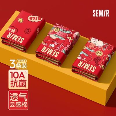 ���ڲ�����ɭ����������ʿ���ڿ㴿���������Ľǿ�����2026������ɫ�ڿ� 66.5Ԫ