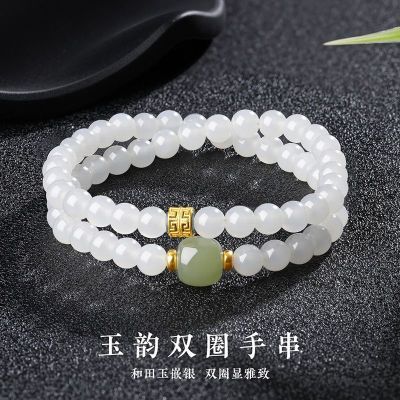 ڲƷ˫ȦִʽŮ 449Ԫ