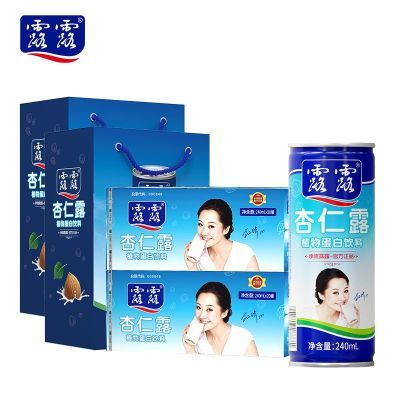 (中秋送礼)露露杏仁露240ml*20罐*2整箱 植物蛋白饮品饮料 送礼袋优惠商品图片
