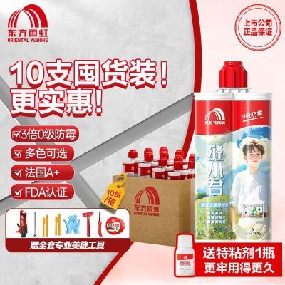 ���ڲ�������10֧װ����������ˮ�������ש��ש���۷�ù������������� 172Ԫ