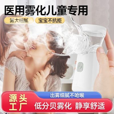 ������ ���ñ�Я������ Ӥ�׶�ר�� ҽ��΢��ʽ���� 59Ԫ