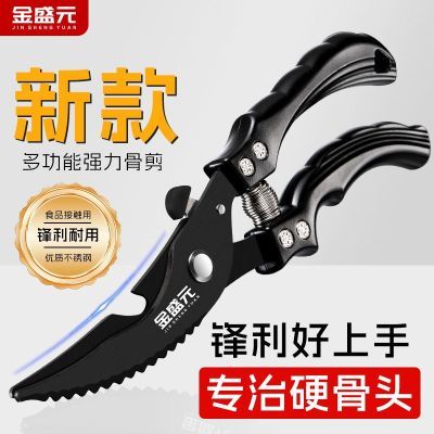 ���ڲ�����[��ʢԪ]�¿��������ǿ�����Ѽ��Ǽ��๦�ܼӺ����Ѽ�����ü��� 26.6Ԫ