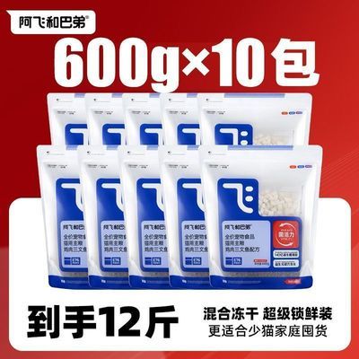 ���ڲ��������ɺͰ͵�E76 ����������ȫ��è�������޹ȸߵ��׳���èè��6KG 208Ԫ