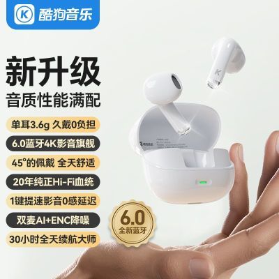 ڲṷM206.0߸ͨϷӳ 78.99Ԫ