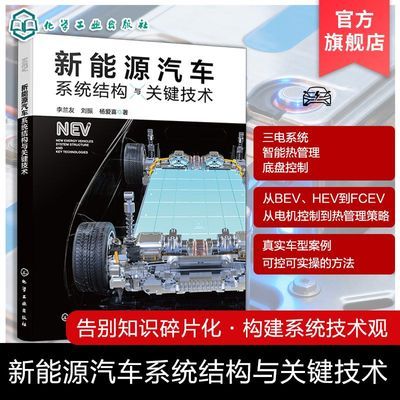 ڲԴϵͳṹؼ Դļϵ  39.9Ԫ