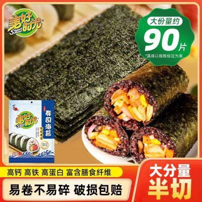 ���ڲ���������ʱ�ⷹ����˾��̦30Ƭ��39��0�����ϲ˰���������˾���϶�ͯ 20.6Ԫ