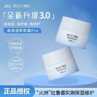 ڲ޻˪3.0ʪ滺޻м˪pro 85Ԫ