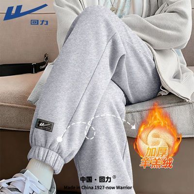 ڲ2025޾޺ů޿ɰٴϵų 69.9Ԫ