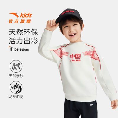 ���ڲ�������̤��ͯ��Сͯ���ܸ���֯��ͷ��2026�ﶬ�����˶��������������� 55.99Ԫ