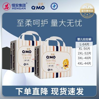 ڲĪʼӤL-4XLͨøˬʪ 92Ԫ