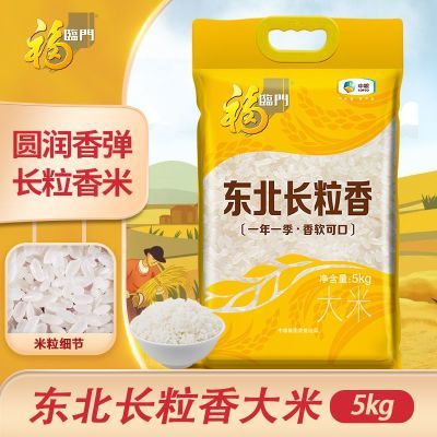 ڲŶ5kgļô10Ŵ׷ 31.5Ԫ